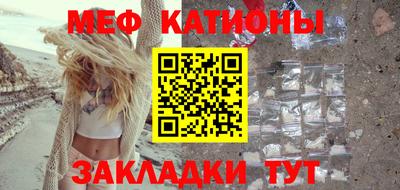гашиш Малоярославец