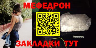 индика Можга