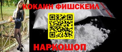 мет Малгобек