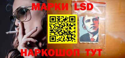 меф Можайск
