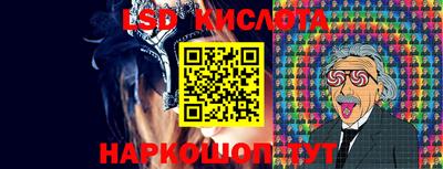 гашиш Малоярославец