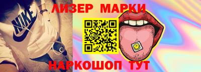 крисы Моздок