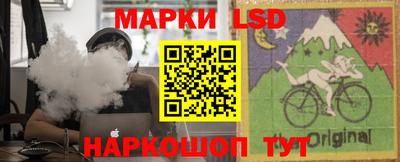 мет Малгобек