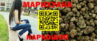 ешки Мариинск