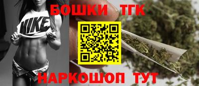 гашиш Малоярославец