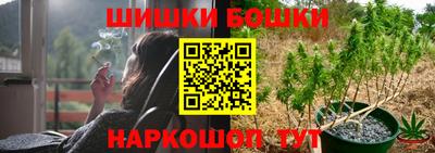 мет Малгобек
