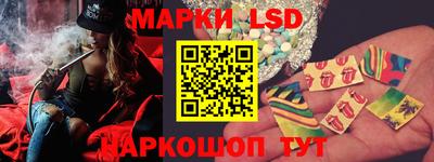меф Можайск