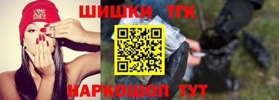 меф Можайск