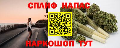 ешки Мариинск