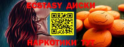 крисы Моздок