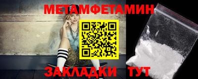 гашиш Малоярославец