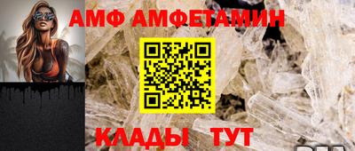 меф Можайск