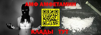 мет Малгобек