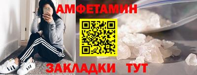 гашиш Малоярославец