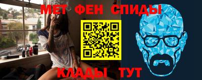 гашиш Малоярославец