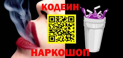 ешки Мариинск