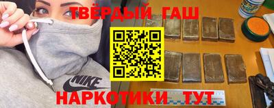 ешки Мариинск