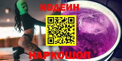мет Малгобек